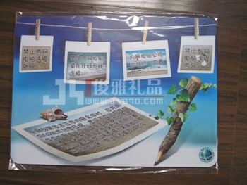 供应鼠标垫